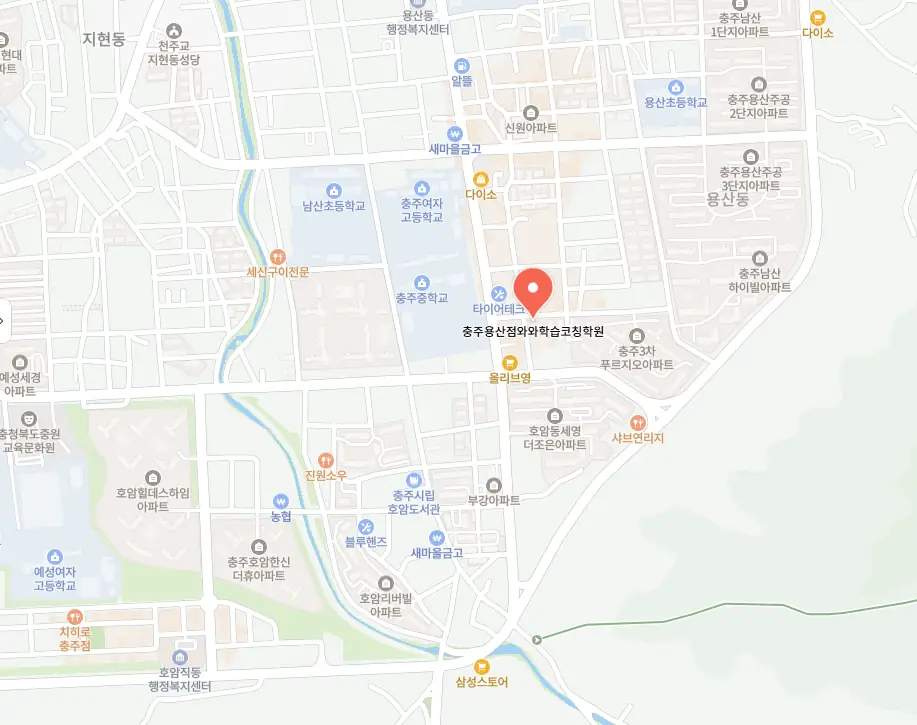 호암동 고등학원 학원 위치