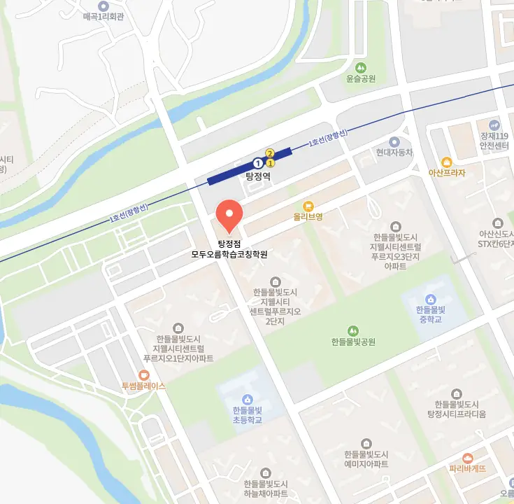 탕정 수시학원 학원 위치